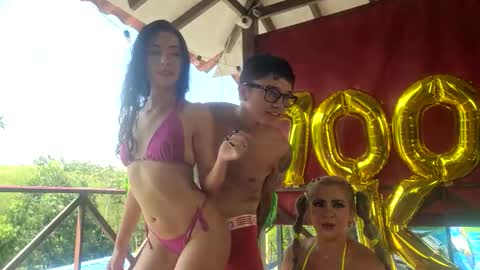 Sharol  online show from November 2025 03:23:01 PM