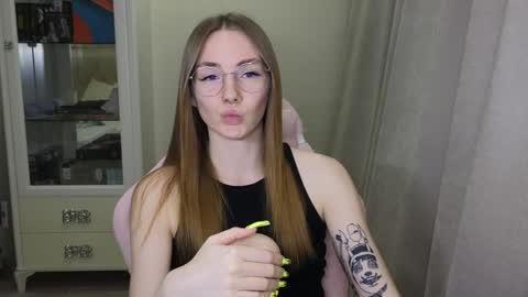 Eliana online show from December 2024 02:17:02 PM