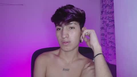 Eros online show from February 2025 07:30:02 AM