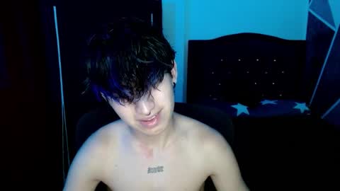 Eros online show from September 2025 05:55:02 AM