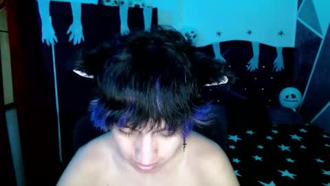 Eros online show from October 2025 04:57:02 AM