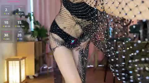 Snapshot of liunana chatting on June 2026 04:58:02 AM nana online show from June 2026 04:58:02 AM
