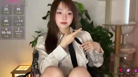Snapshot of liunana chatting on July 2026 01:48:02 AM nana online show from July 2026 01:48:02 AM