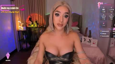 Snapshot of livecumayumi chatting on February 2025 12:11:01 PM Goddess Ayumi online show from February 2025 12:11:01 PM