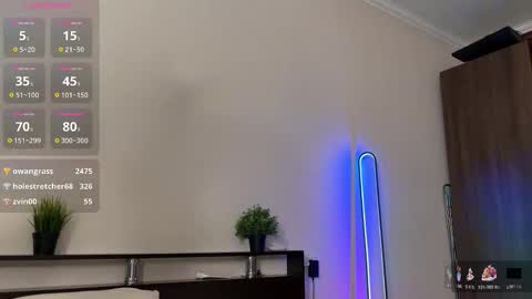 Liza online show from November 2025 02:19:01 PM