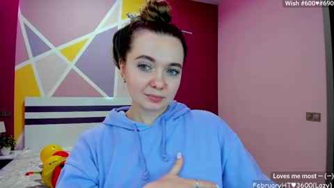 Snapshot of lizaghost chatting on February 2025 12:29:01 PM Girl next door online show from February 2025 12:29:01 PM