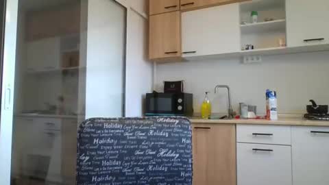 Liza online show from January 2025 08:18:02 AM