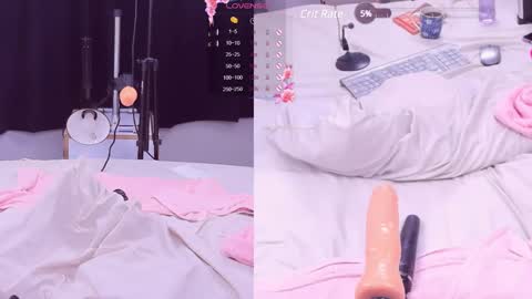 Lizz online show from December 2024 11:40:02 PM