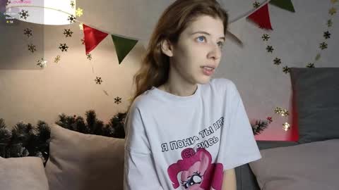 Snapshot of llesslie chatting on December 2024 05:35:02 PM Lesly online show from December 2024 05:35:02 PM