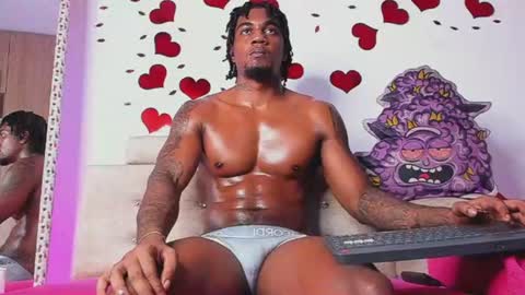 Snapshot of logan_drakex chatting on July 2026 12:56:02 AM LOGAN DRAKE online show from July 2026 12:56:02 AM