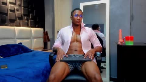 logan_varela online show from December 2024 12:45:02 PM