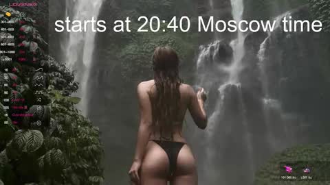 Lola online show from November 2025 05:33:02 PM