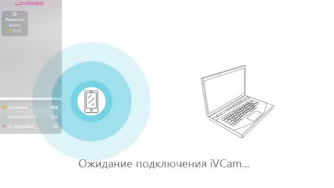 lola_razee online show from April 2026 07:58:01 PM