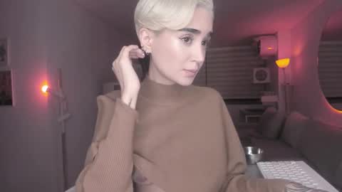 SABRINA online show from February 2025 11:45:01 PM