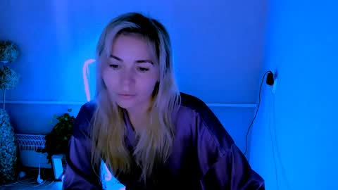 Snapshot of loraboyar chatting on June 2026 02:23:02 AM Lora online show from June 2026 02:23:02 AM