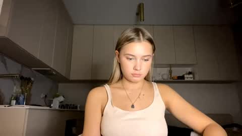 Eliza online show from April 2026 04:38:01 PM