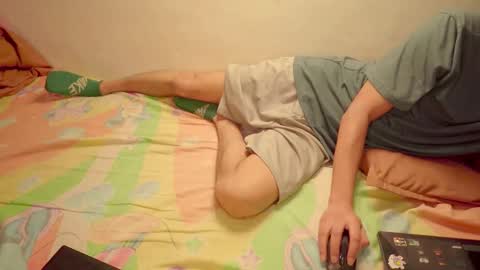 Lovely Person online show from February 2026 06:58:01 PM