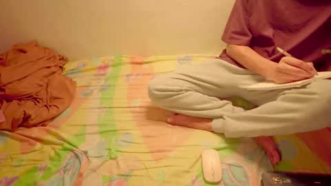 Lovely Person online show from February 2026 04:00:02 PM