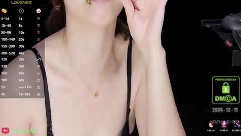 lovely asahi online show from December 2024 04:17:01 PM