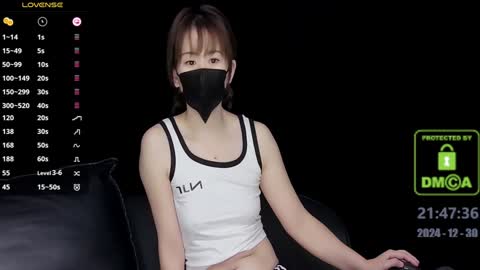 lovely asahi online show from December 2024 01:47:01 PM