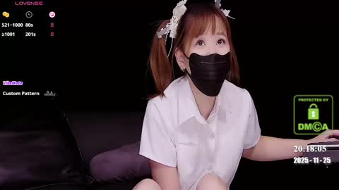 lovely asahi online show from November 2025 12:16:02 PM