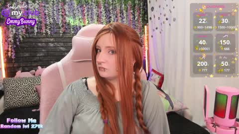 Snapshot of lover_emmy chatting on January 2025 02:13:01 PM Emmy online show from January 2025 02:13:01 PM