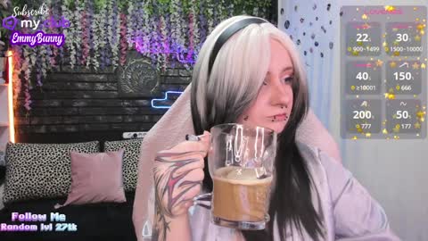 Snapshot of lover_emmy chatting on February 2025 04:29:01 PM Emmy online show from February 2025 04:29:01 PM