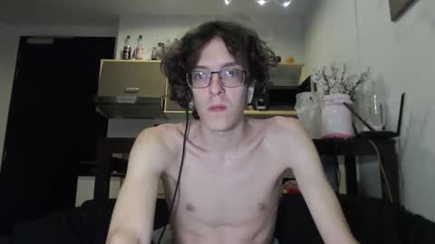 LovesomeCookie online show from October 2025 02:14:01 PM