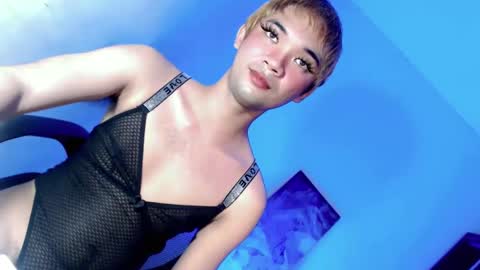 Snapshot of lovingmonaru969 chatting on December 2024 03:35:01 PM Lovingmonaru969 online show from December 2024 03:35:01 PM