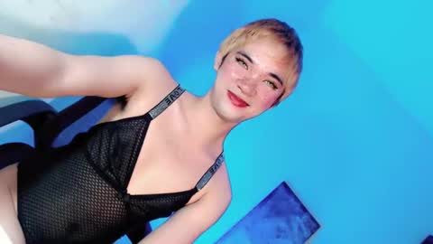 Snapshot of lovingmonaru969 chatting on December 2024 02:05:02 PM Lovingmonaru969 online show from December 2024 02:05:02 PM