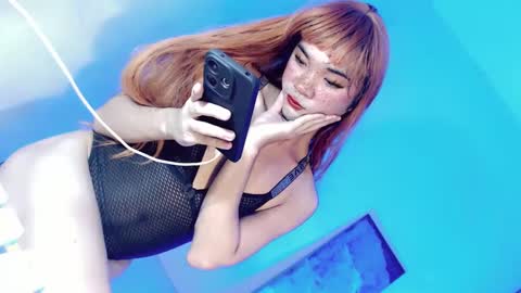 Snapshot of lovingmonaru969 chatting on December 2024 12:13:02 PM Lovingmonaru969 online show from December 2024 12:13:02 PM