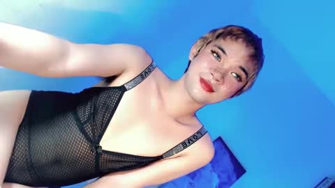 Snapshot of lovingmonaru969 chatting on December 2024 08:15:02 PM Lovingmonaru969 online show from December 2024 08:15:02 PM