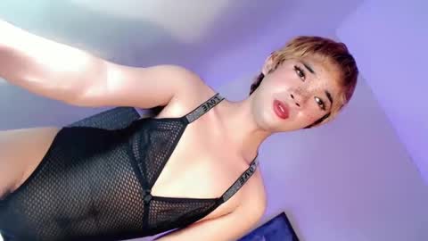 Snapshot of lovingmonaru969 chatting on January 2025 07:32:01 PM Lovingmonaru969 online show from January 2025 07:32:01 PM