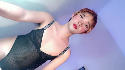 Snapshot of lovingmonaru969 chatting on January 2025 12:22:02 AM Lovingmonaru969 online show from January 2025 12:22:02 AM