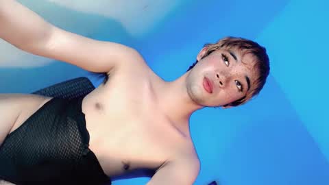 Snapshot of lovingmonaru969 chatting on January 2025 10:51:01 PM Lovingmonaru969 online show from January 2025 10:51:01 PM