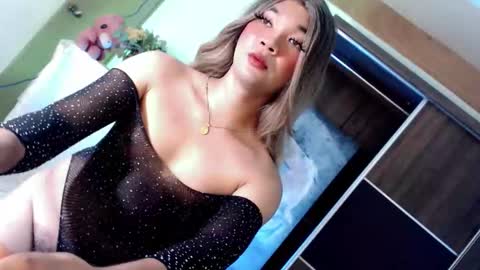 Snapshot of lovingmonaru969 chatting on November 2025 04:05:01 PM Lovingmonaru969 online show from November 2025 04:05:01 PM