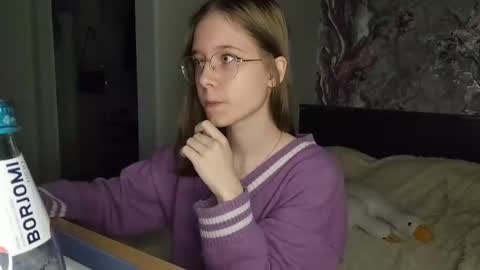 Karmell online show from March 2025 03:56:01 PM