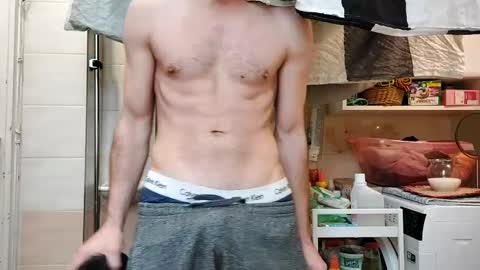 Lshot D online show from December 2024 09:05:02 AM