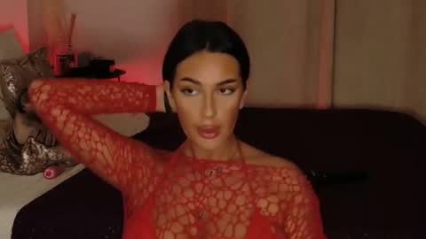 Luana Dess online show from April 2026 12:08:02 AM