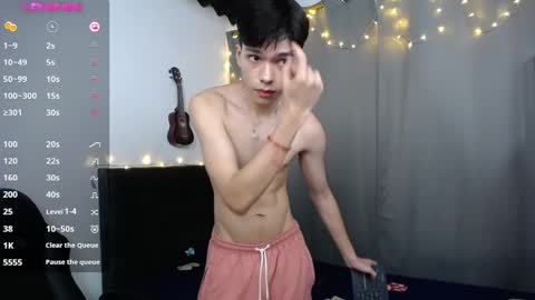 lUAN online show from December 2024 11:16:01 AM