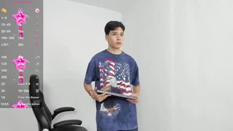 lUAN online show from January 2025 11:24:01 AM