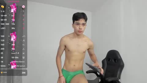 lUAN online show from February 2025 11:17:02 AM