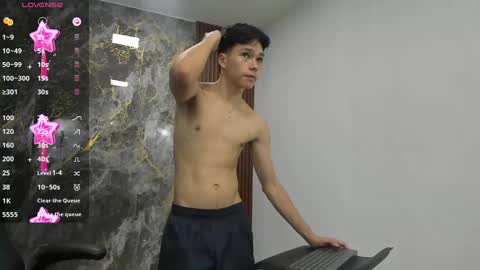 lUAN online show from March 2025 11:21:01 AM