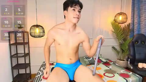 lUAN online show from November 2025 08:08:02 PM