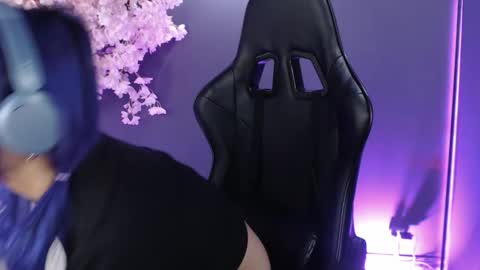 Luan online show from December 2025 05:11:02 PM