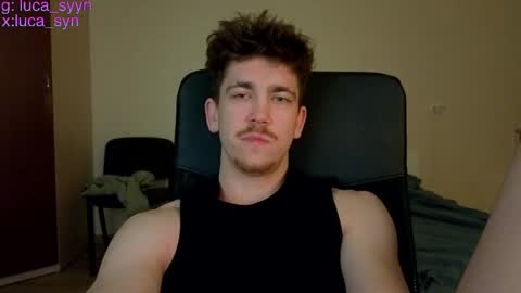 Luca S online show from April 2026 07:58:02 PM