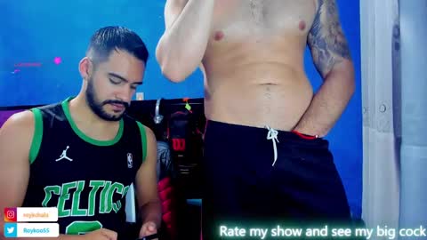 lucas_jewel online show from February 2025 11:06:02 PM