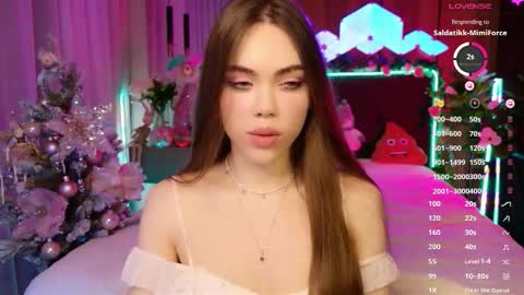 Snapshot of lucifiella chatting on January 2026 06:23:02 PM MimiFors online show from January 2026 06:23:02 PM