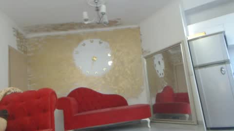 Ana online show from January 2025 08:57:02 AM