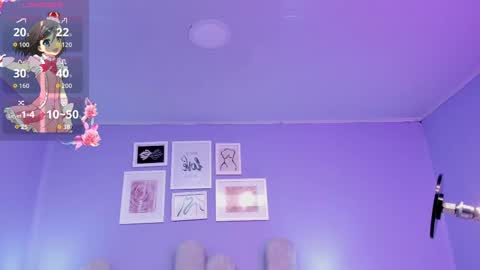 Lu online show from September 2025 07:26:01 PM